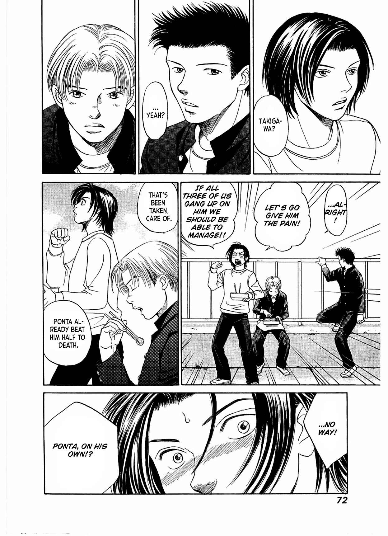 Page 8 Chapter 15 Chisa X Pon