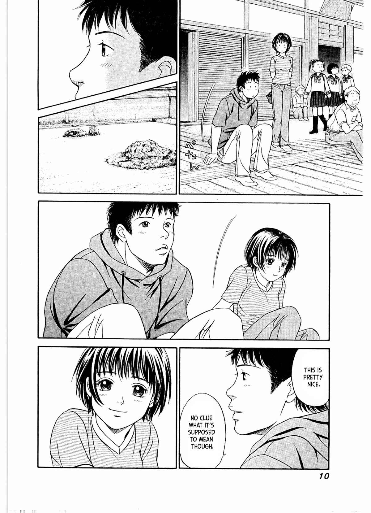 Page 13 Chapter 19 Chisa X Pon