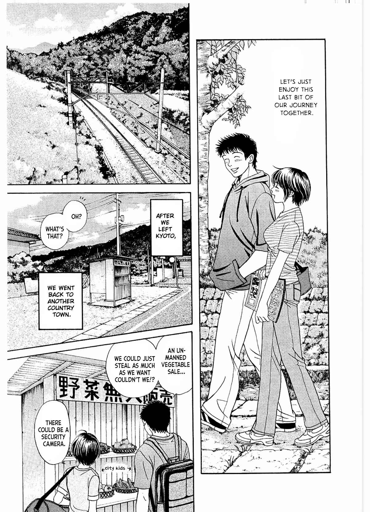 Page 16 Chapter 19 Chisa X Pon