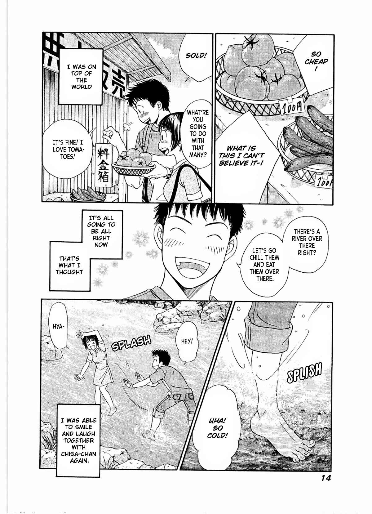Page 17 Chapter 19 Chisa X Pon