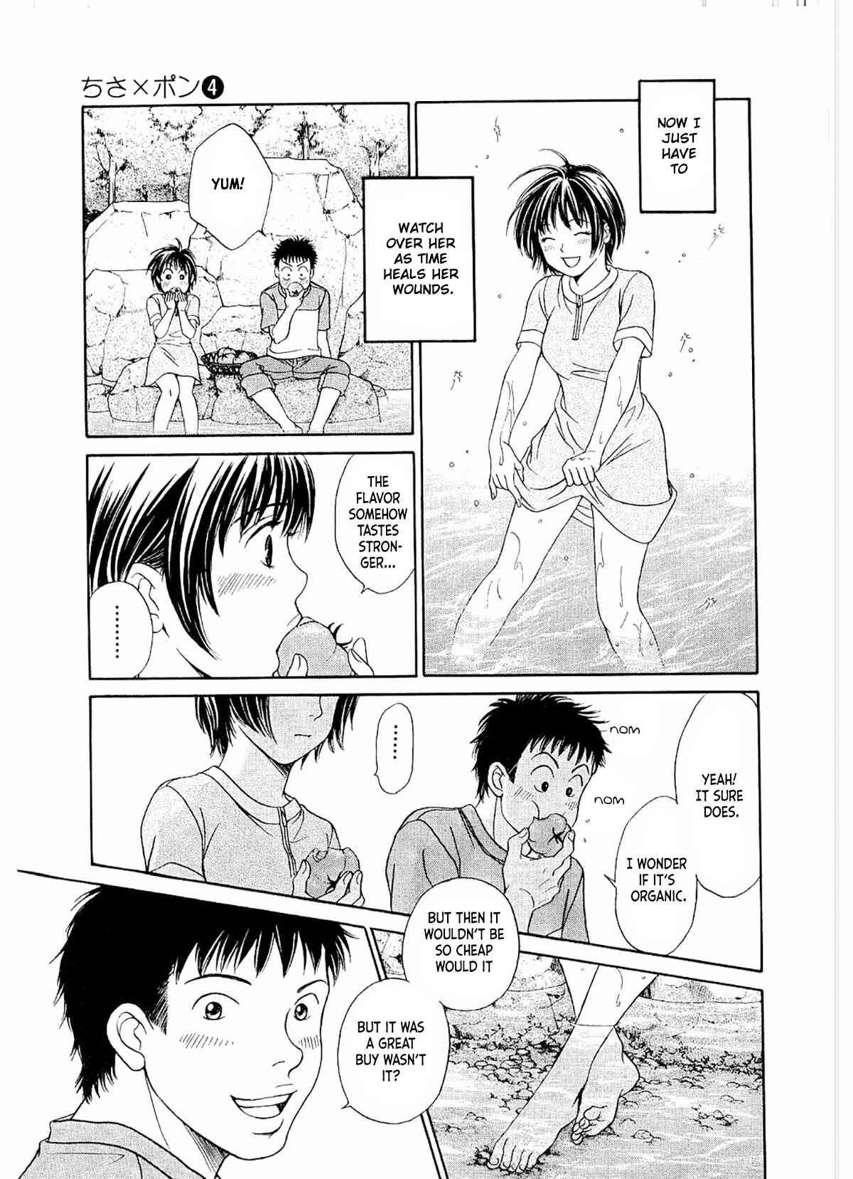 Page 18 Chapter 19 Chisa X Pon