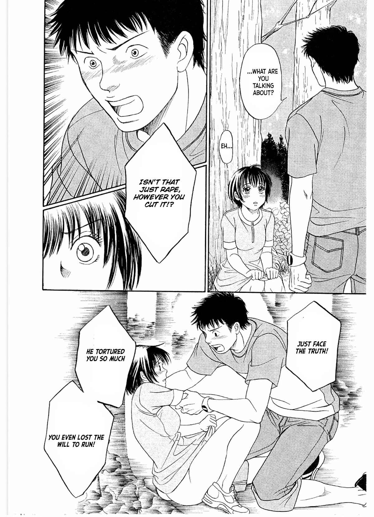 Page 25 Chapter 19 Chisa X Pon