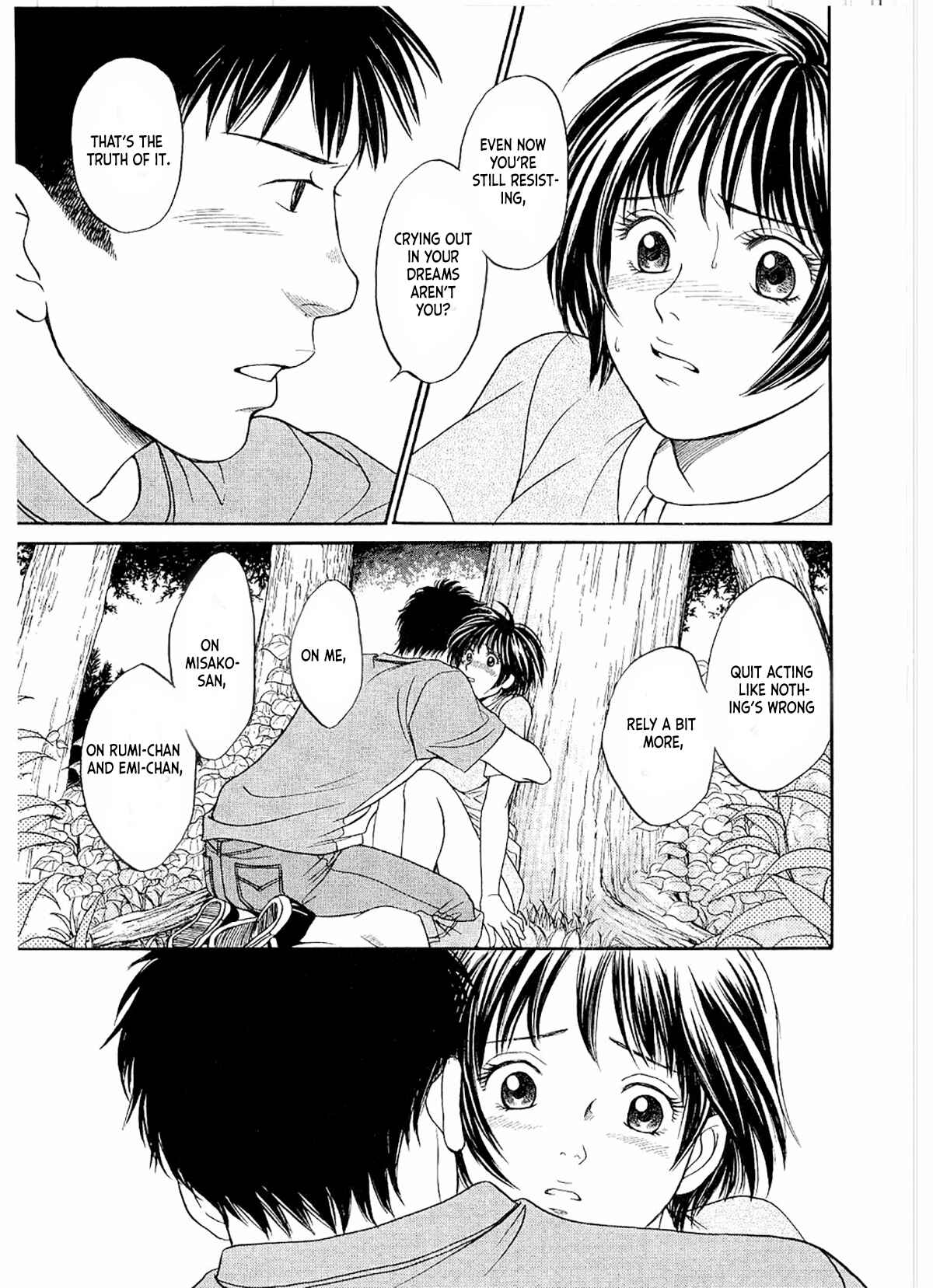 Page 26 Chapter 19 Chisa X Pon