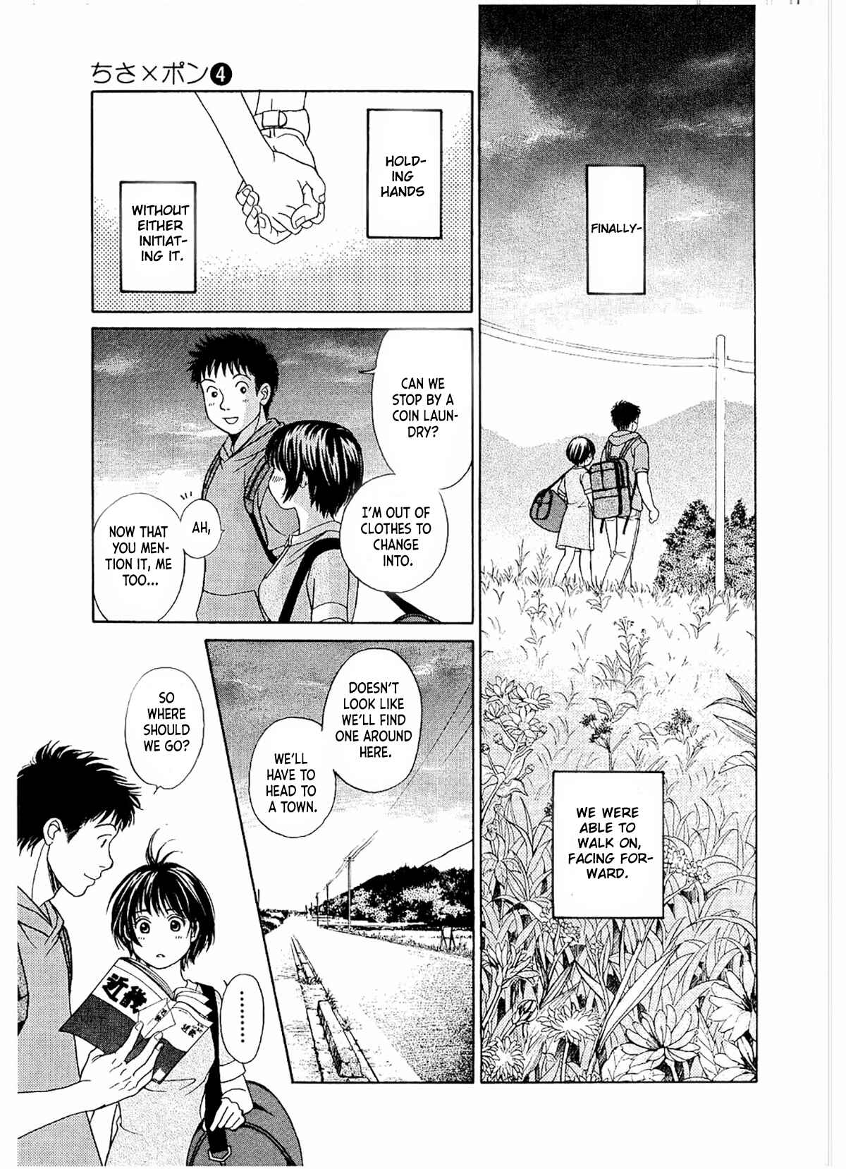 Page 32 Chapter 19 Chisa X Pon