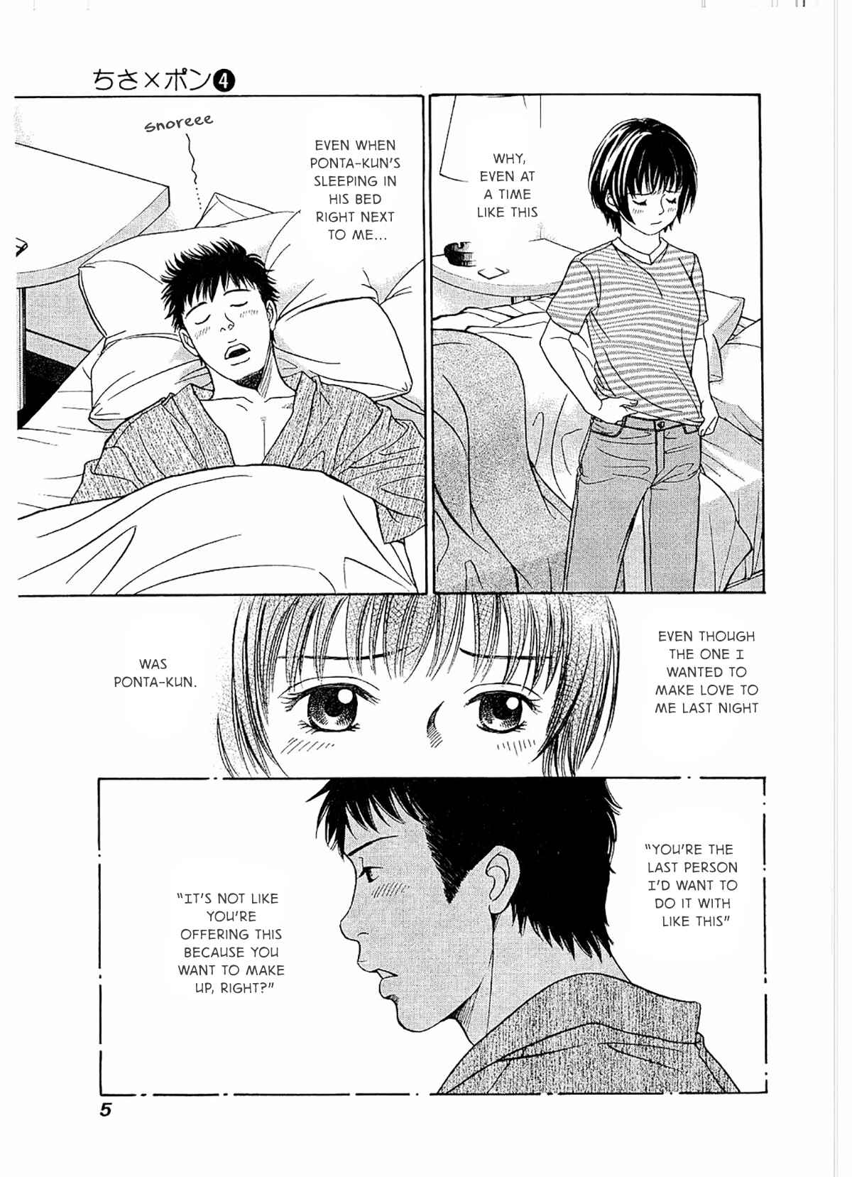 Page 8 Chapter 19 Chisa X Pon