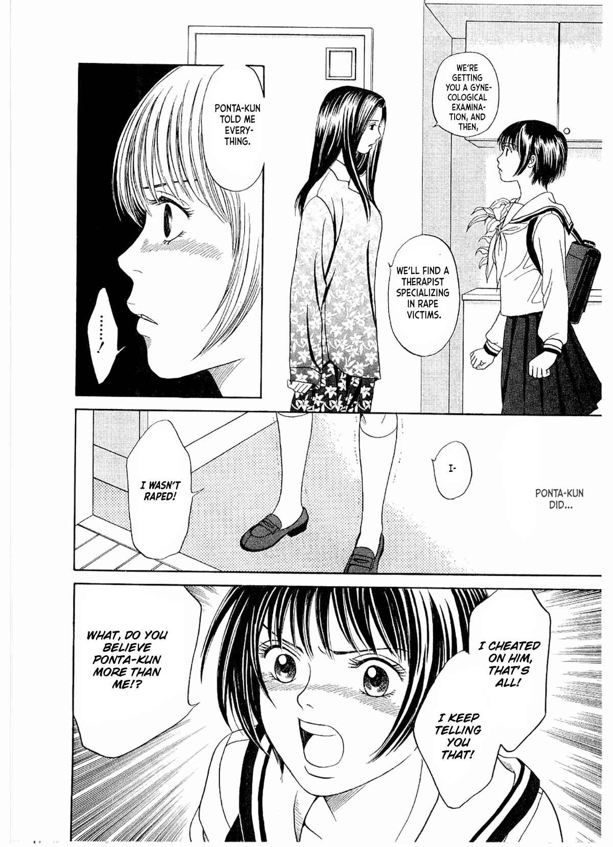 Page 19 Chapter 16 Chisa X Pon