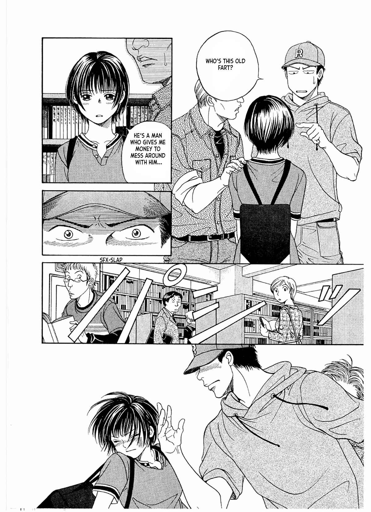 Page 29 Chapter 16 Chisa X Pon