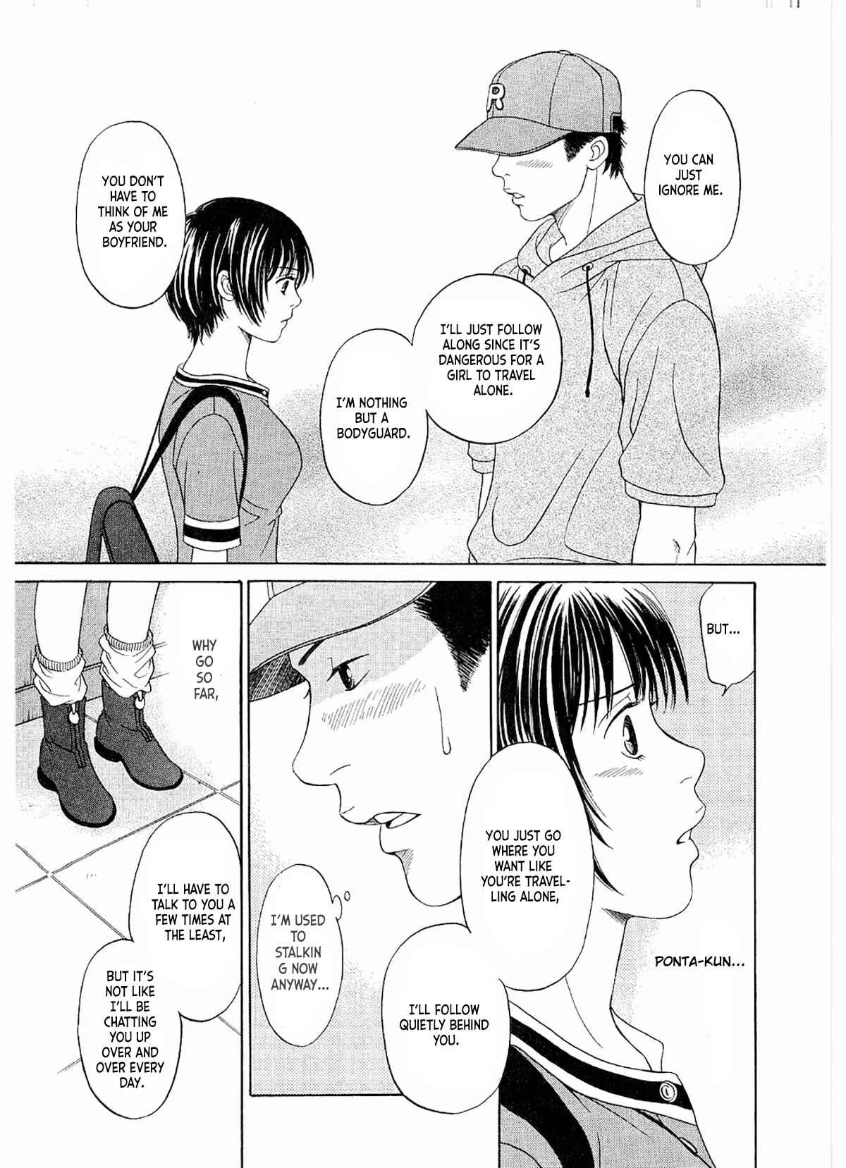 Page 32 Chapter 16 Chisa X Pon