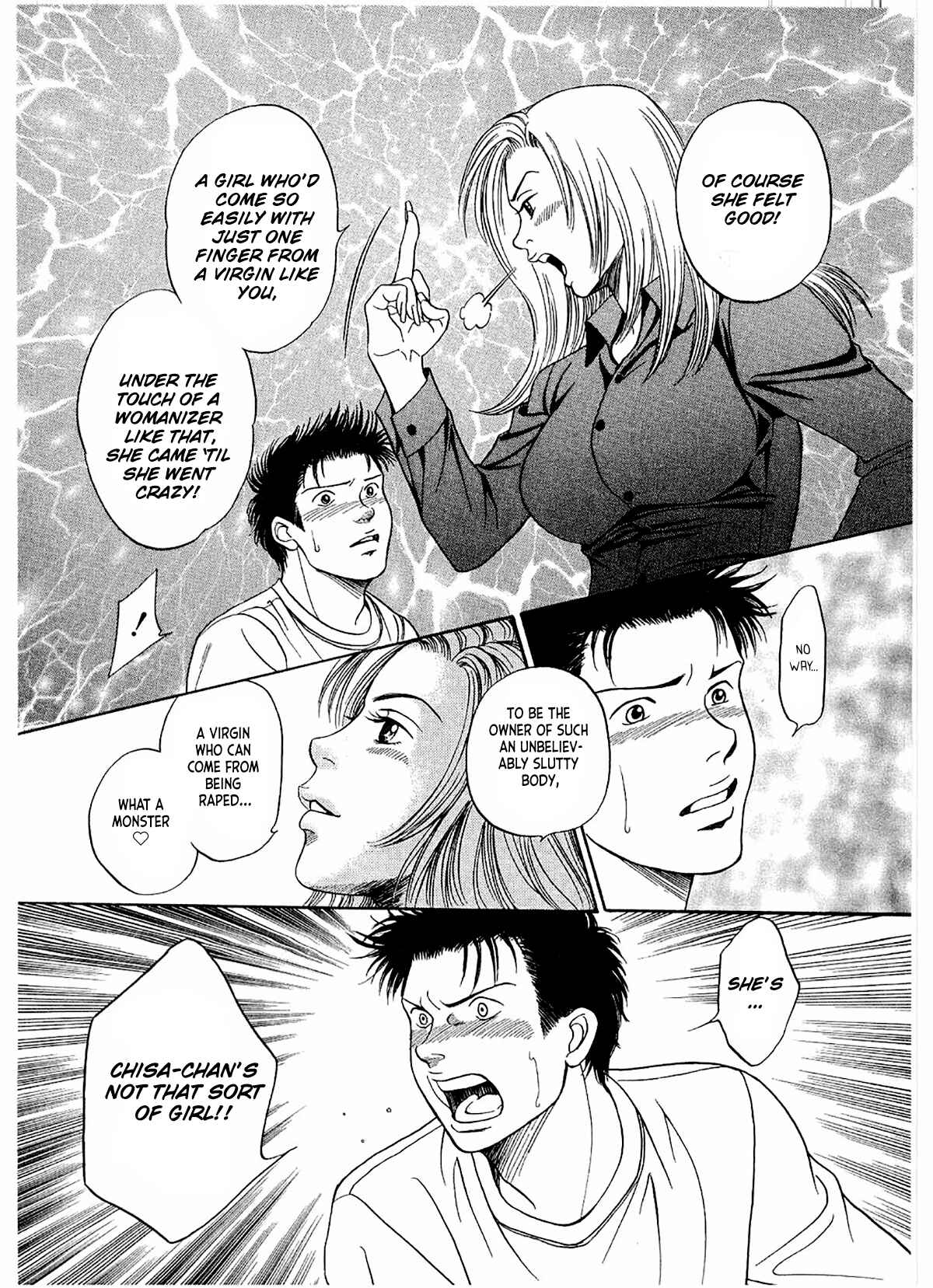 Page 6 Chapter 16 Chisa X Pon