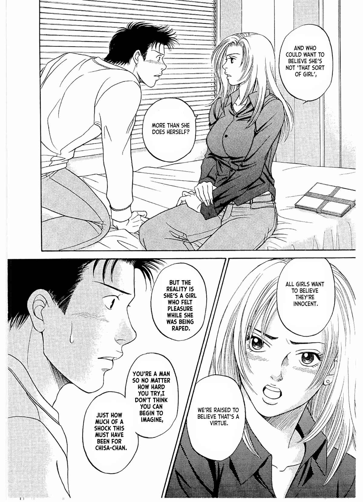 Page 7 Chapter 16 Chisa X Pon
