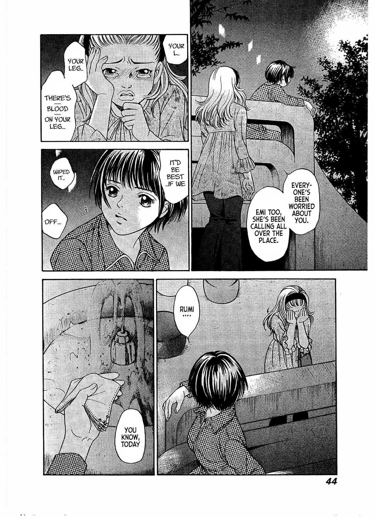Page 13 Chapter 14 Chisa X Pon