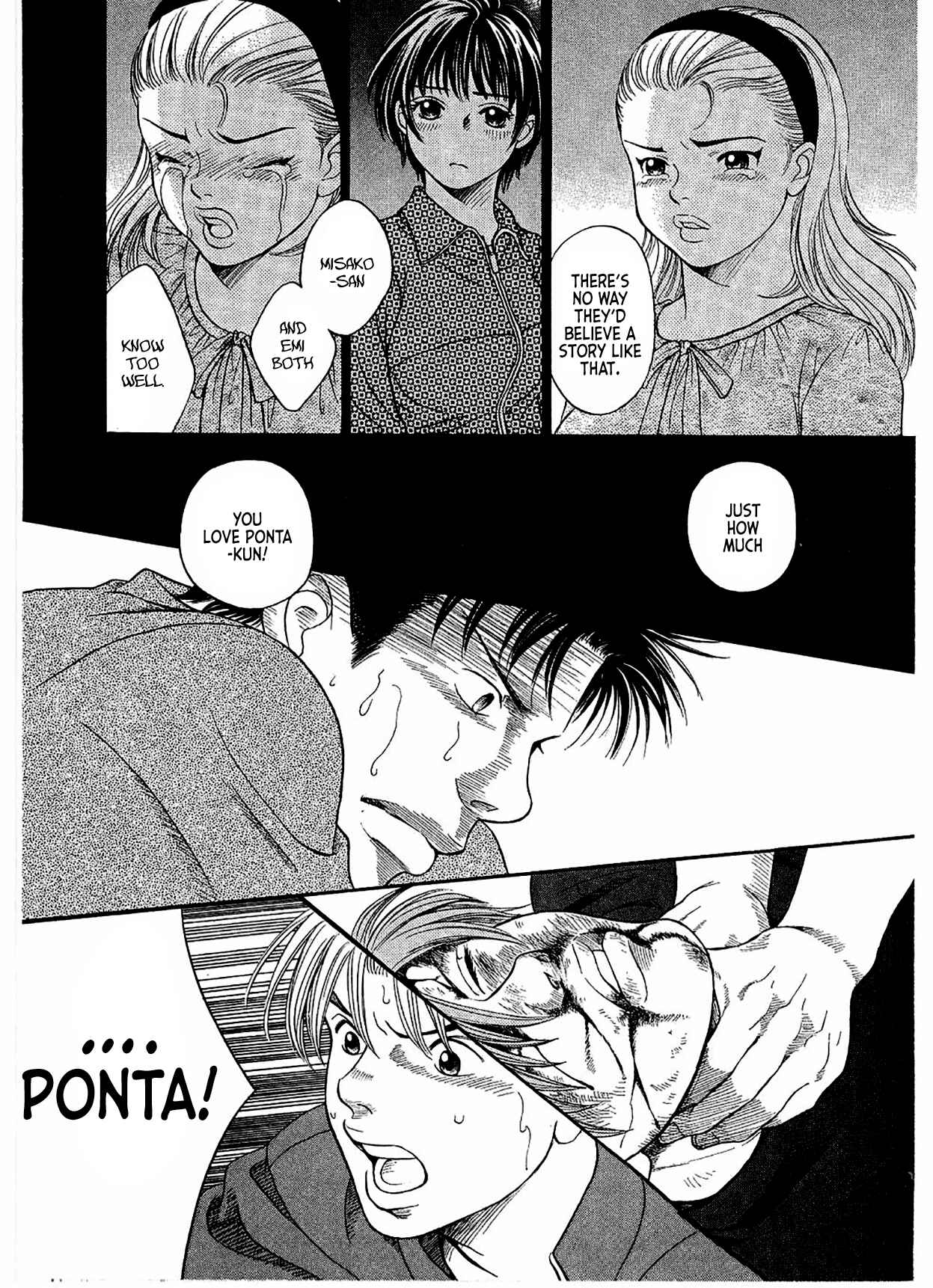Page 15 Chapter 14 Chisa X Pon