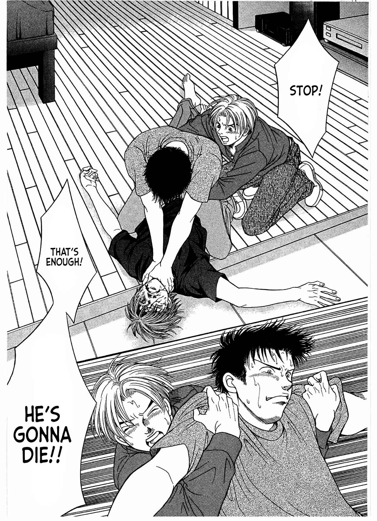 Page 16 Chapter 14 Chisa X Pon