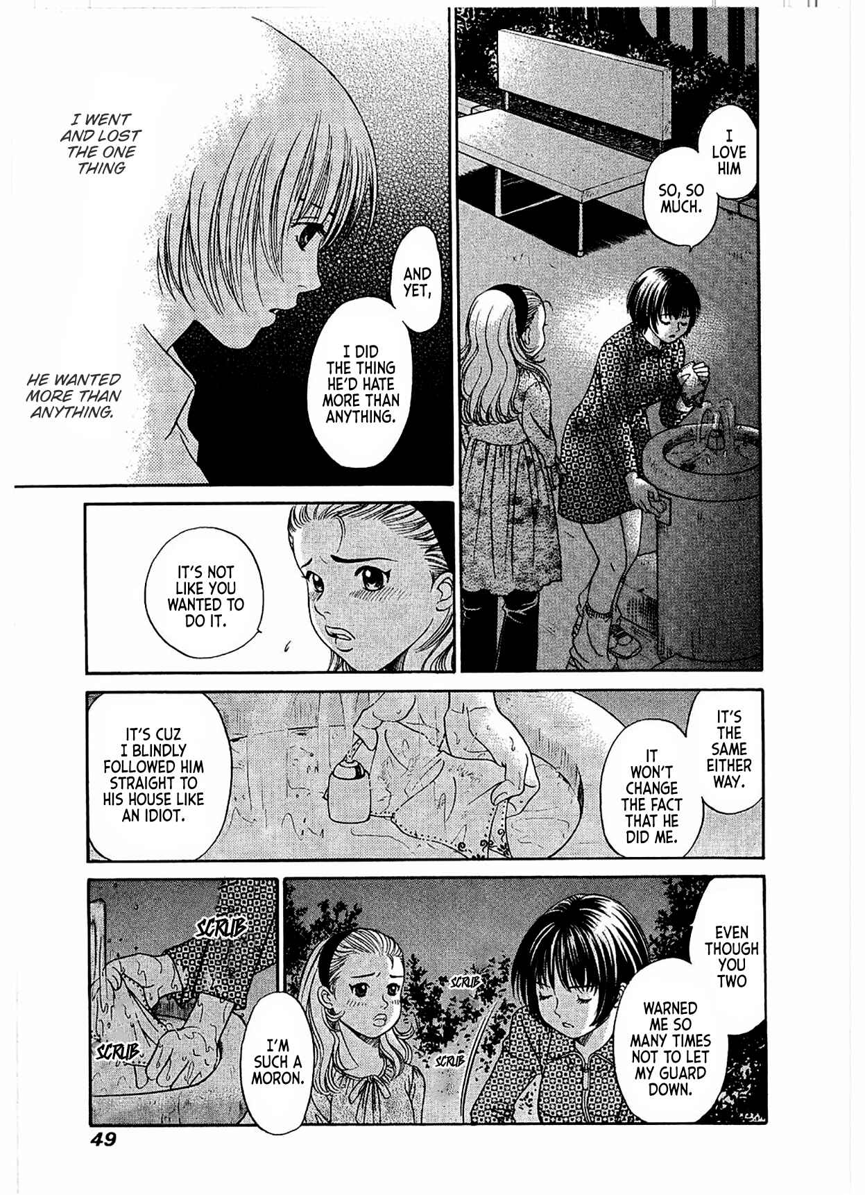Page 18 Chapter 14 Chisa X Pon