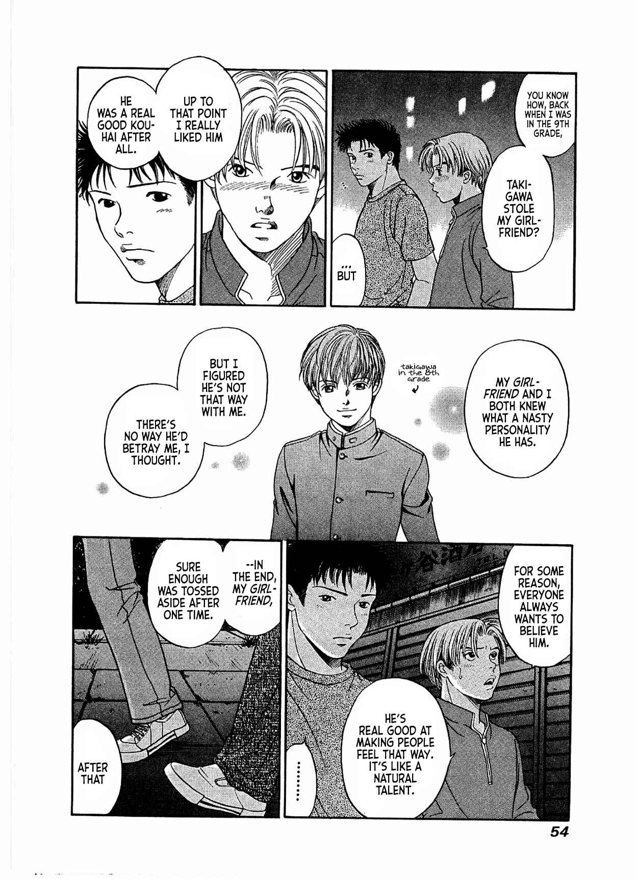 Page 23 Chapter 14 Chisa X Pon