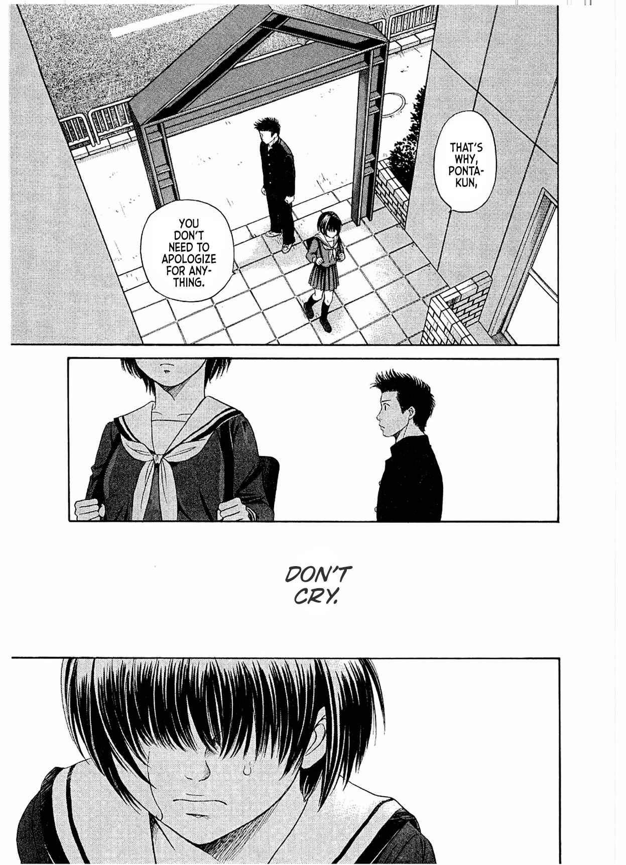Page 32 Chapter 14 Chisa X Pon
