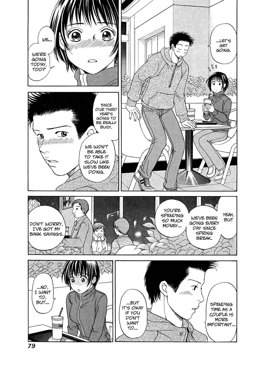 Page 12 Chapter 9 Chisa X Pon