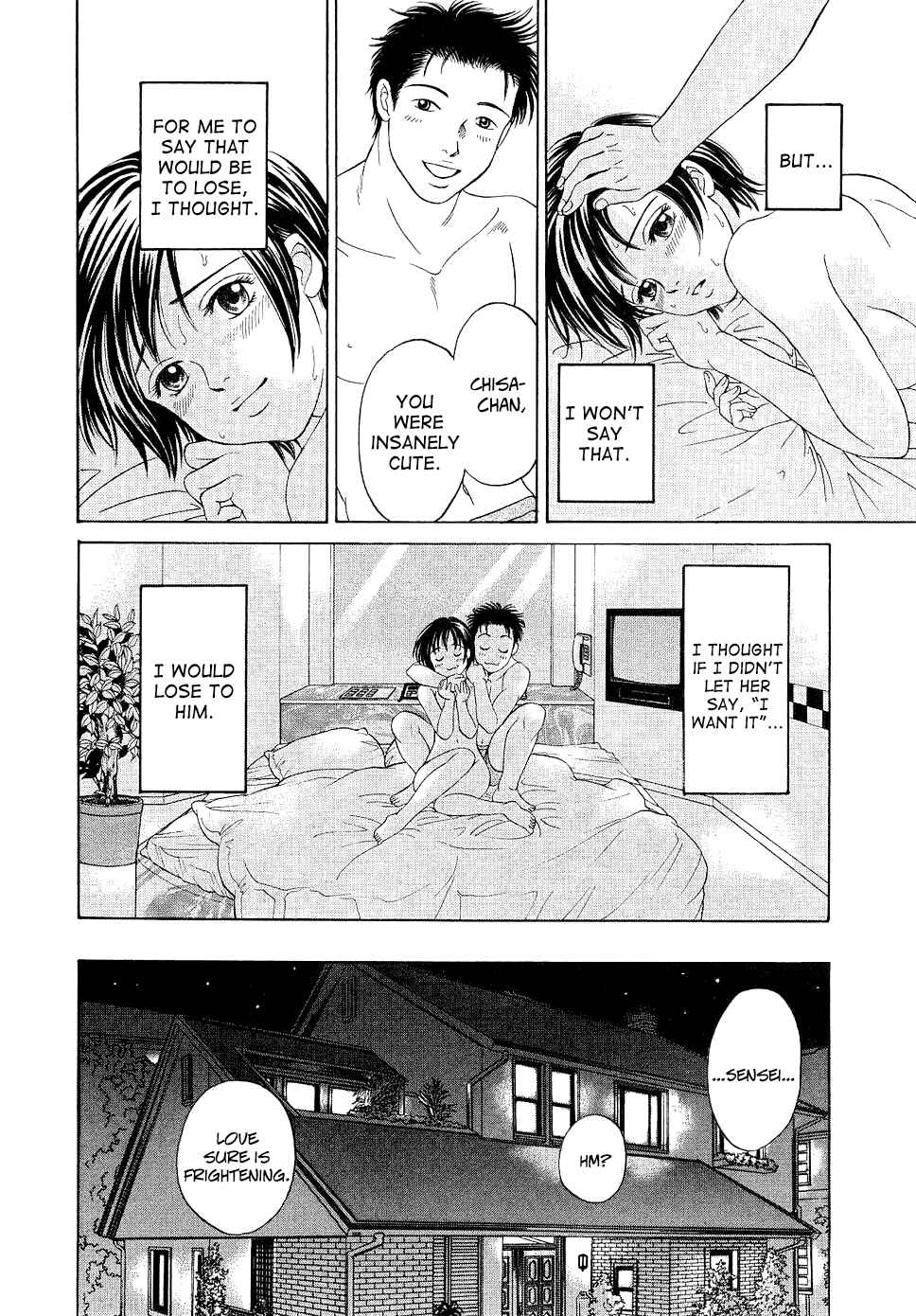 Page 17 Chapter 9 Chisa X Pon