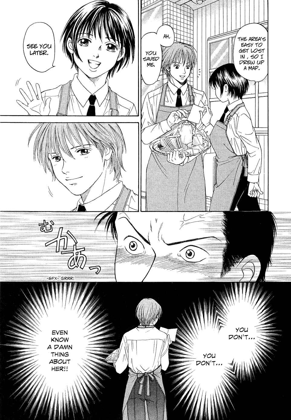 Page 24 Chapter 9 Chisa X Pon