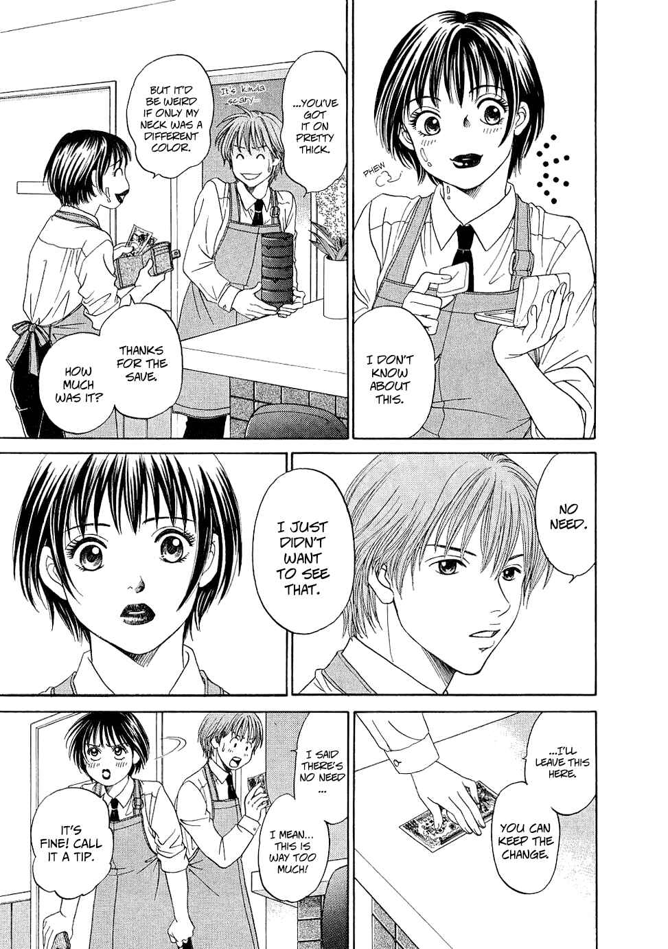 Page 8 Chapter 9 Chisa X Pon