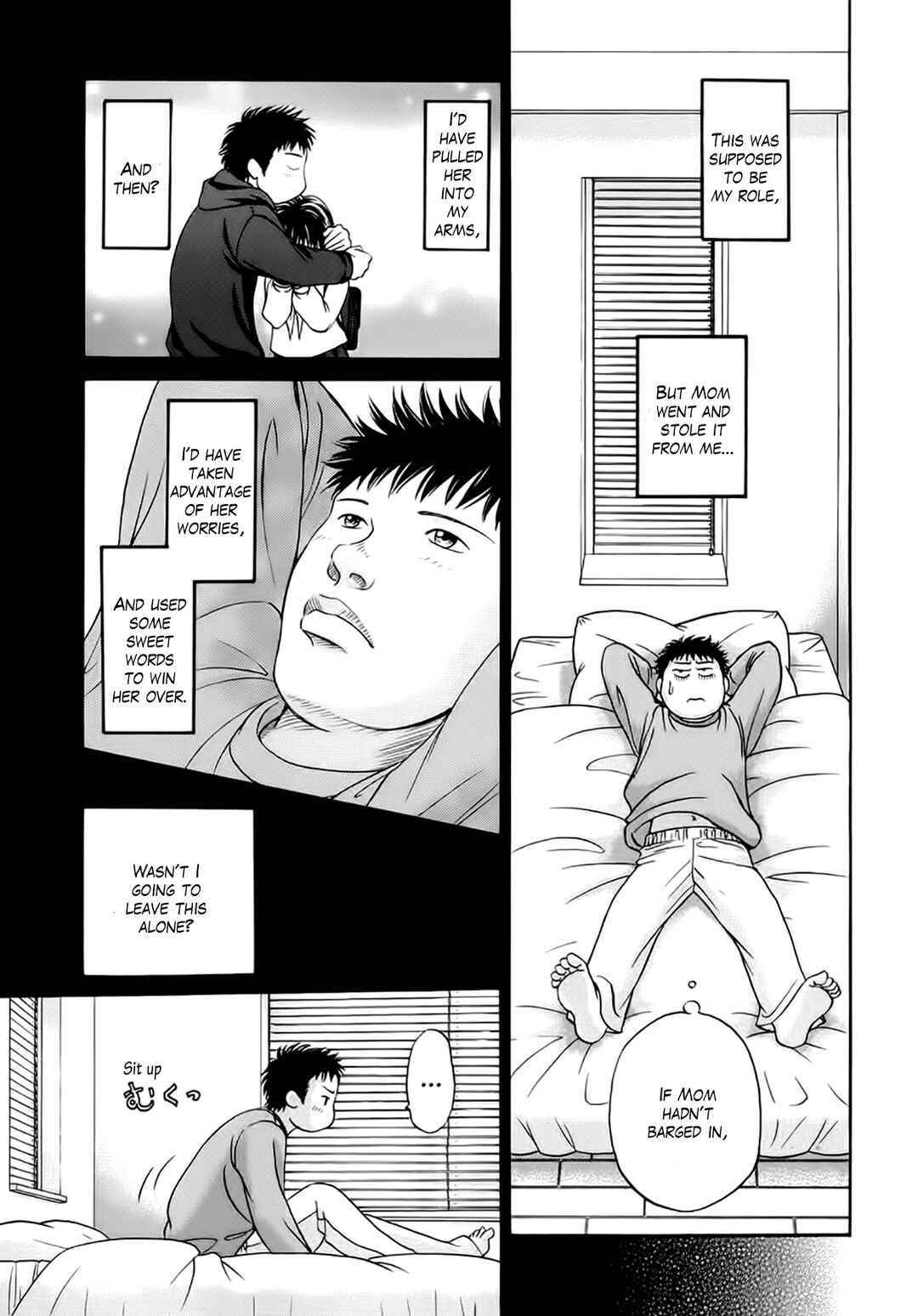 Page 12 Chapter 38 Chisa X Pon
