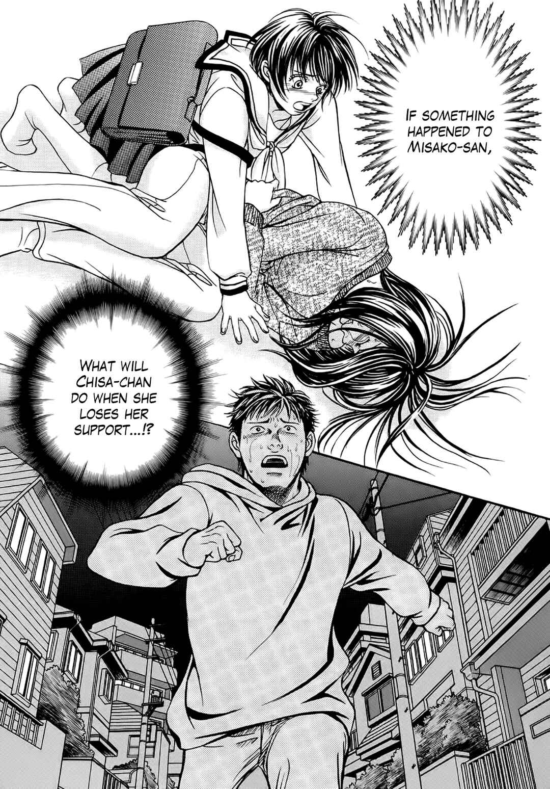 Page 2 Chapter 38 Chisa X Pon