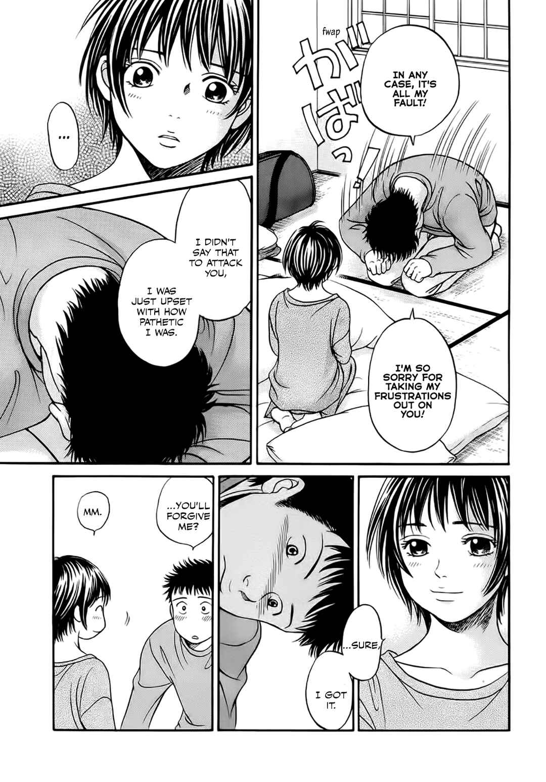 Page 20 Chapter 38 Chisa X Pon