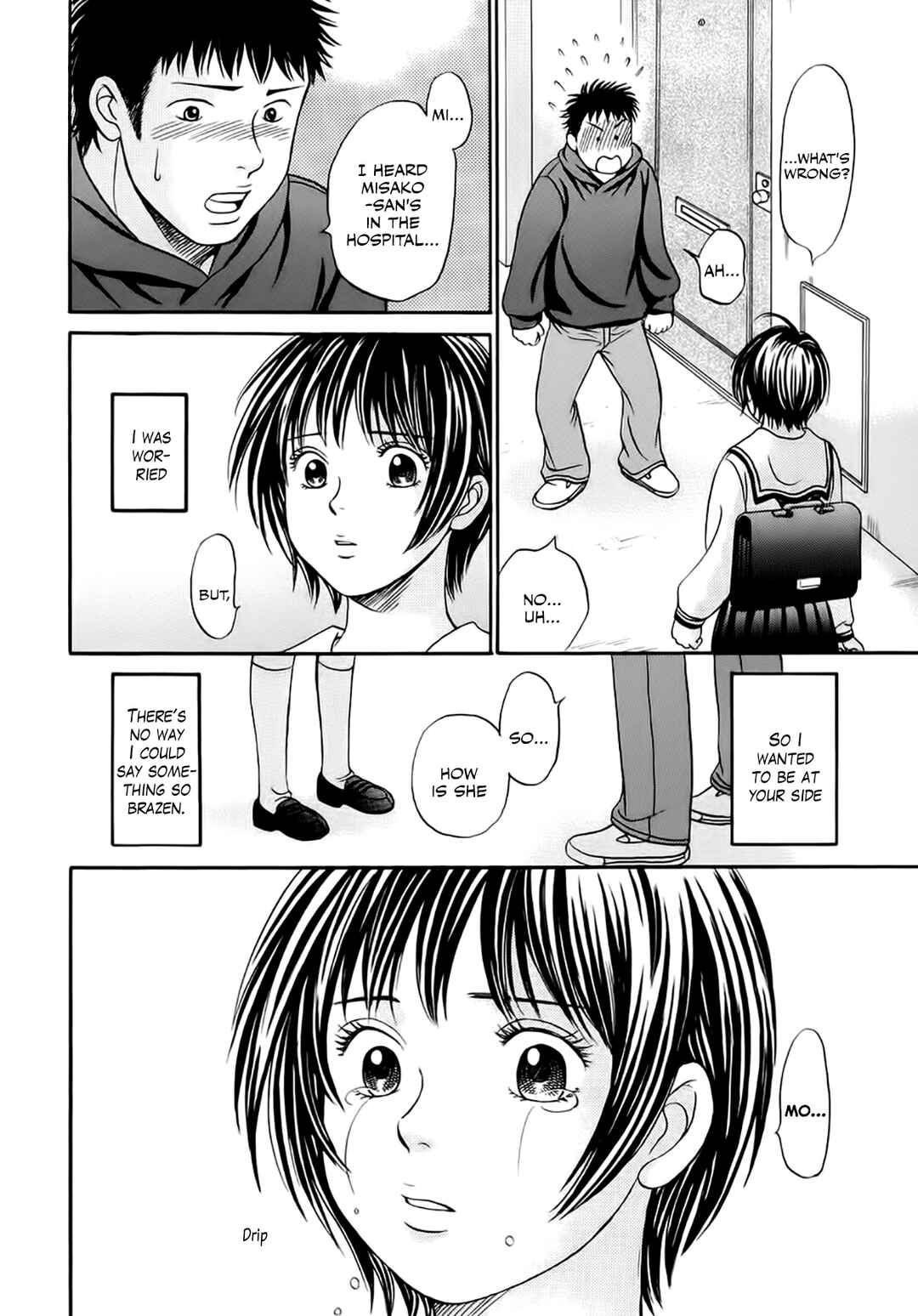 Page 7 Chapter 38 Chisa X Pon