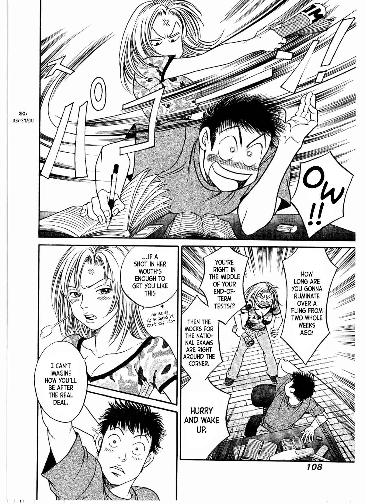 Page 11 Chapter 22 Chisa X Pon