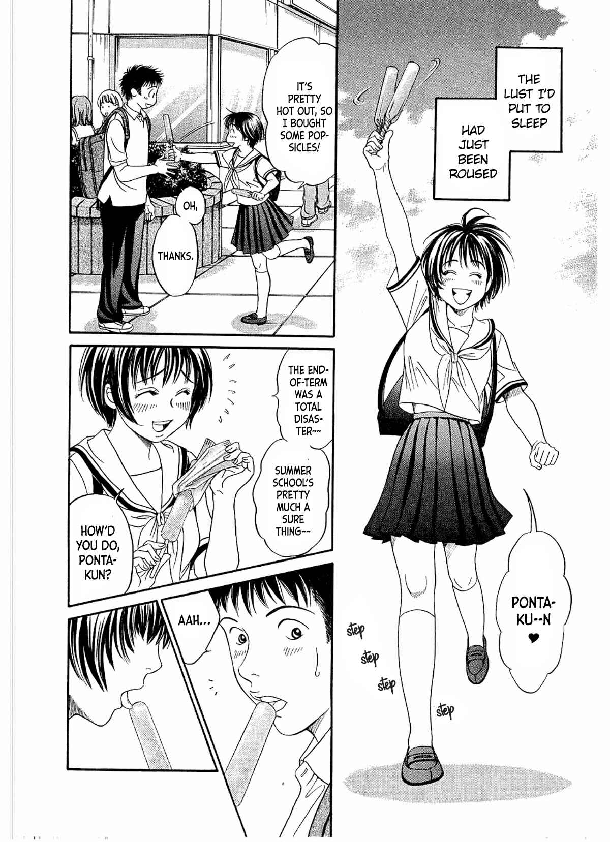 Page 13 Chapter 22 Chisa X Pon