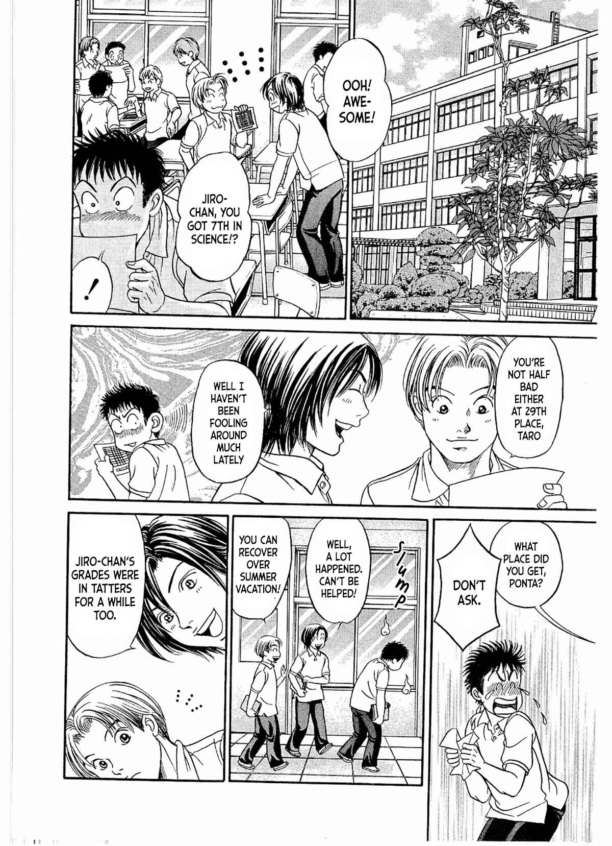 Page 17 Chapter 22 Chisa X Pon