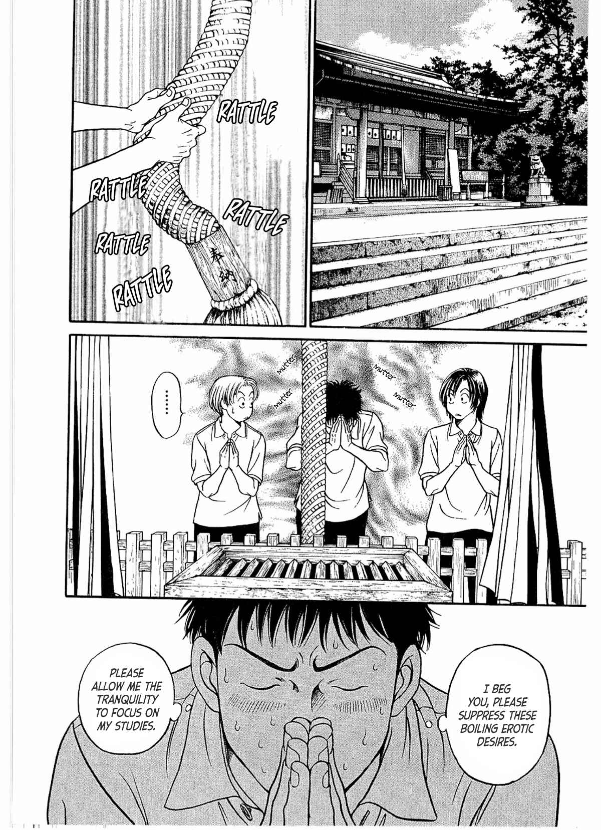 Page 19 Chapter 22 Chisa X Pon
