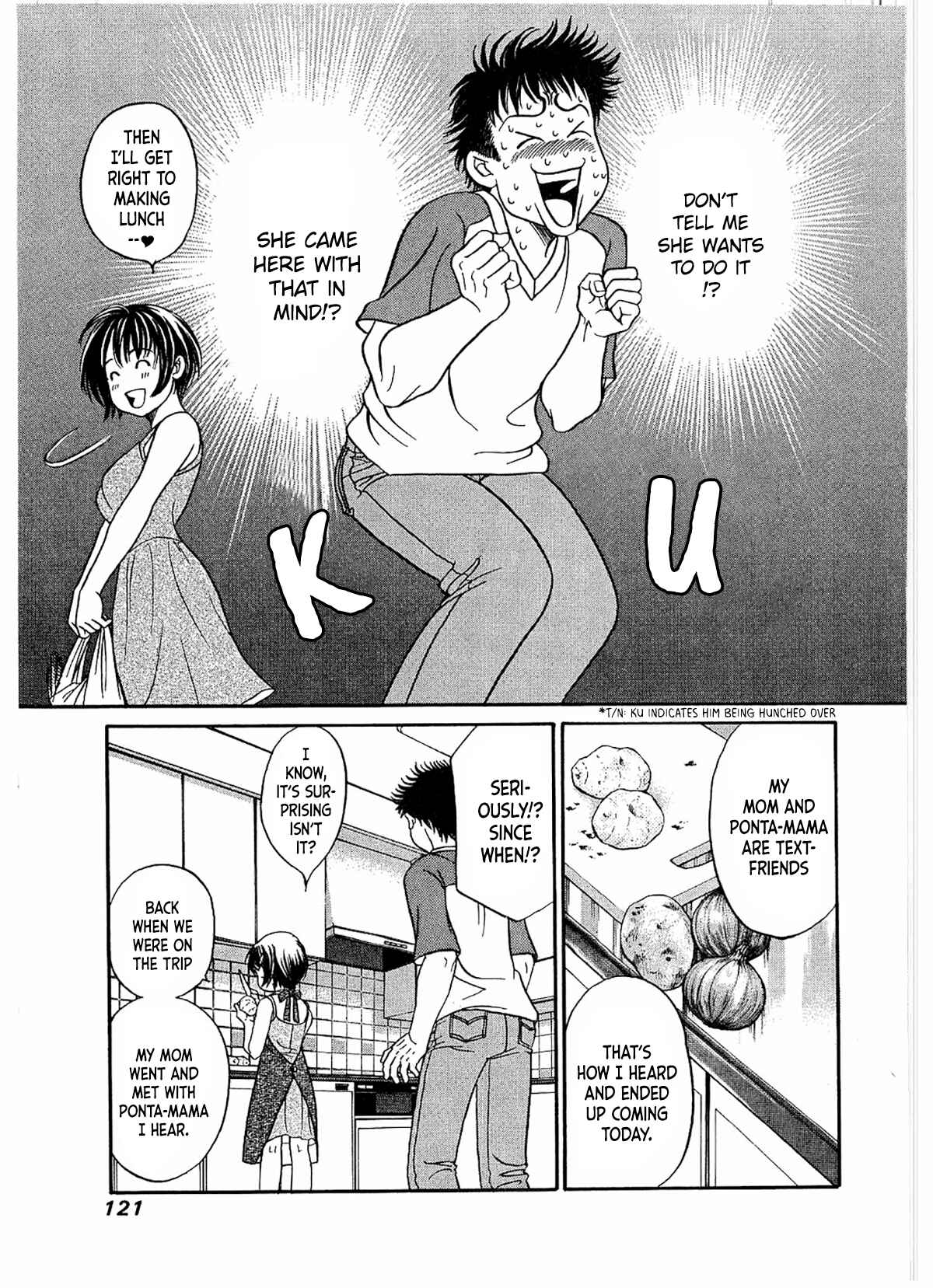 Page 24 Chapter 22 Chisa X Pon