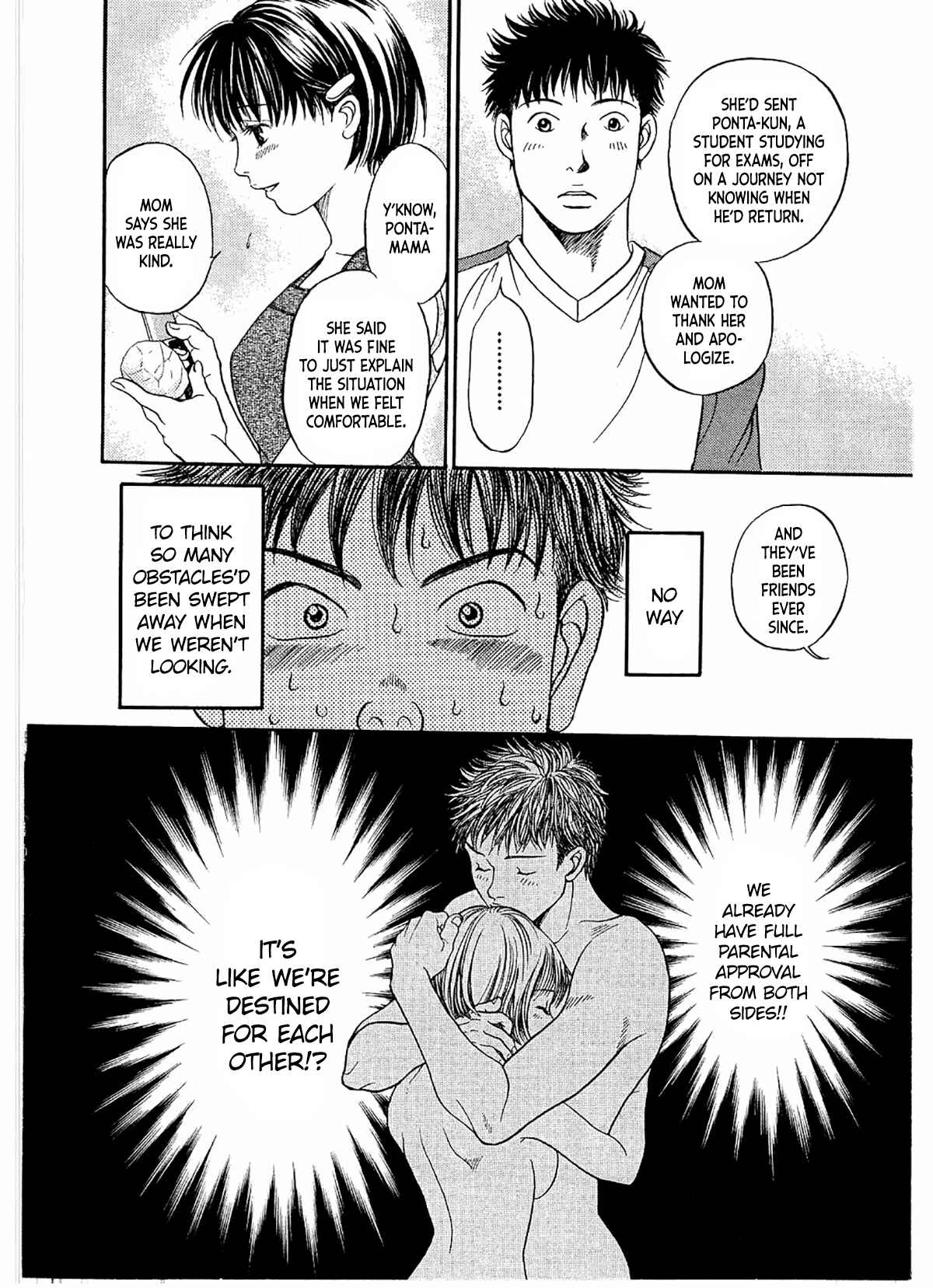 Page 25 Chapter 22 Chisa X Pon