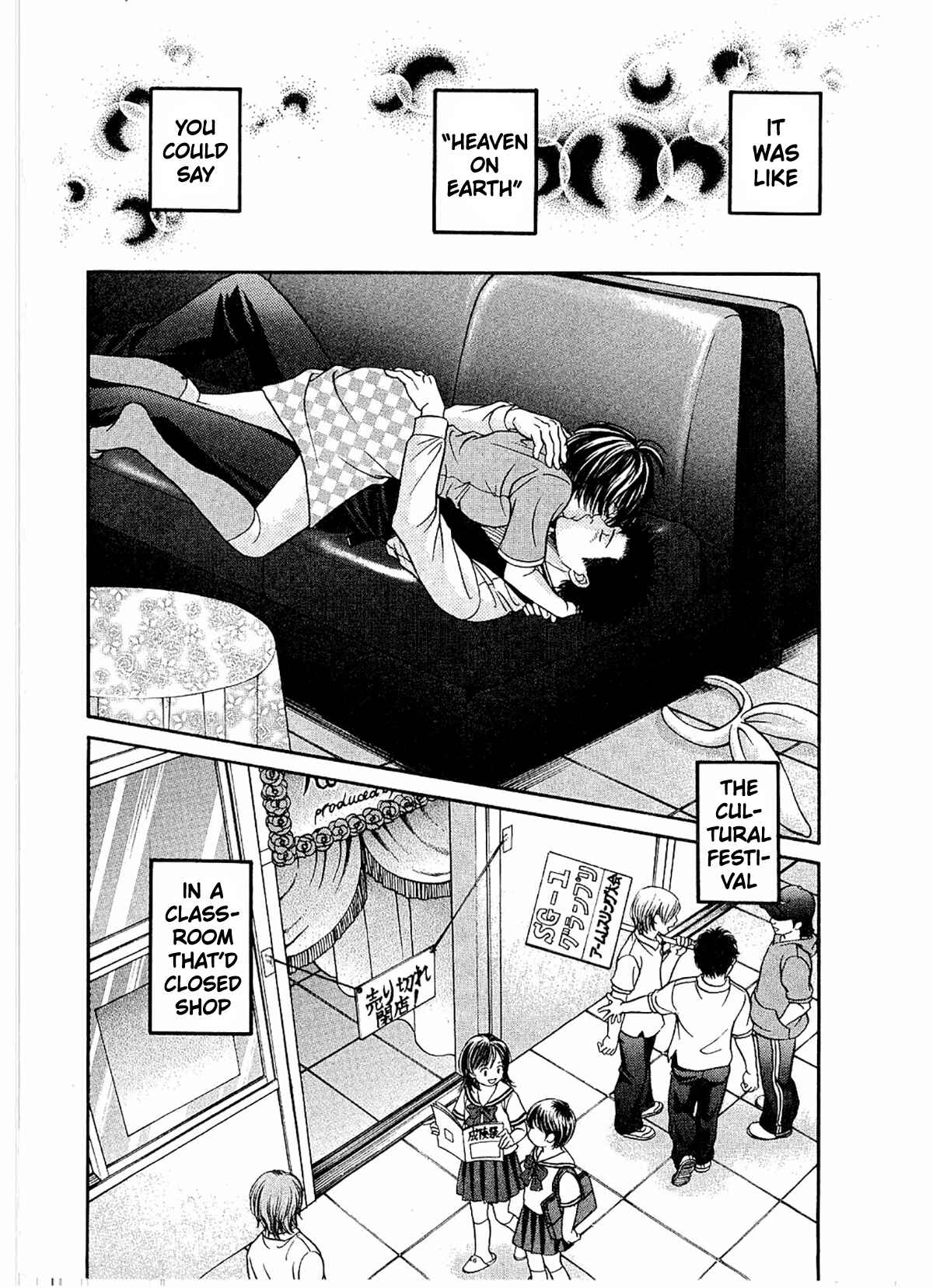 Page 3 Chapter 22 Chisa X Pon
