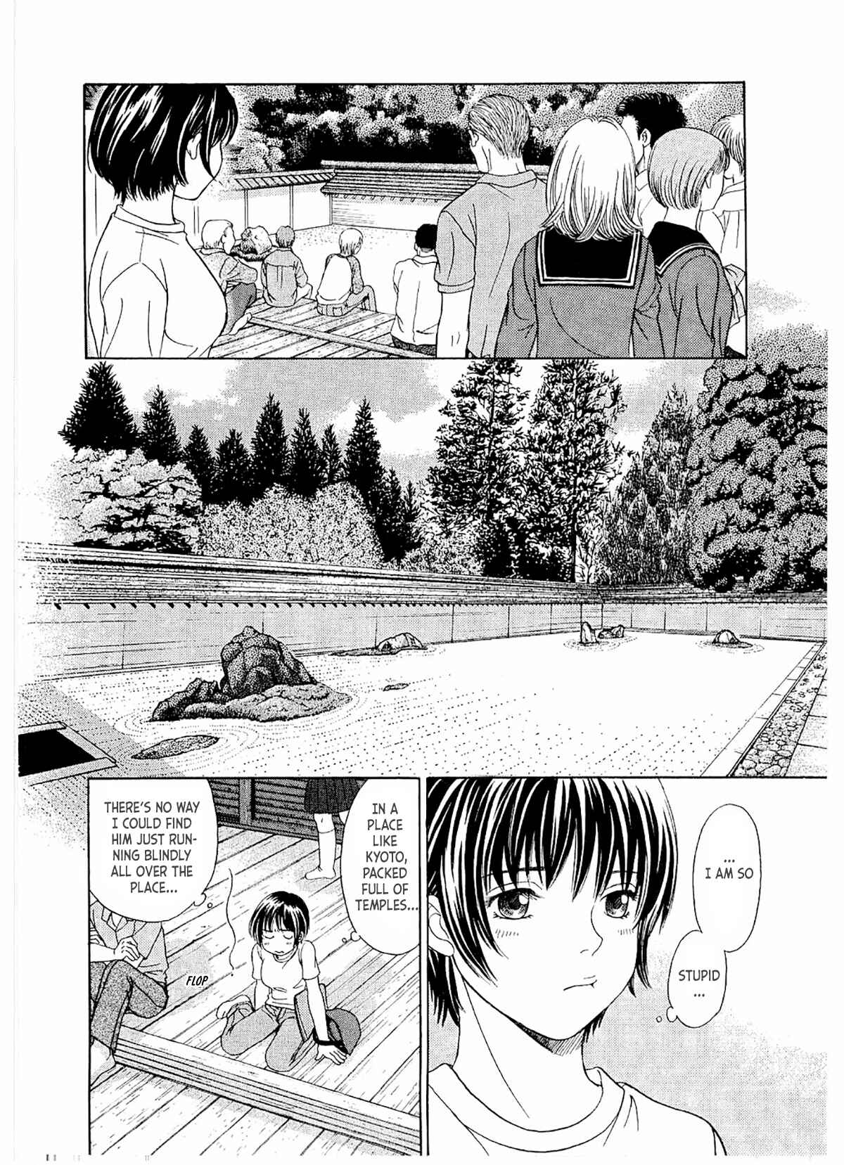 Page 15 Chapter 18 Chisa X Pon
