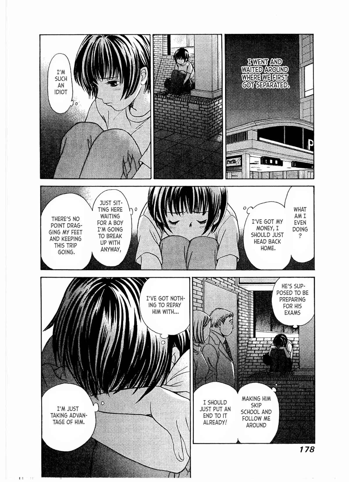 Page 17 Chapter 18 Chisa X Pon
