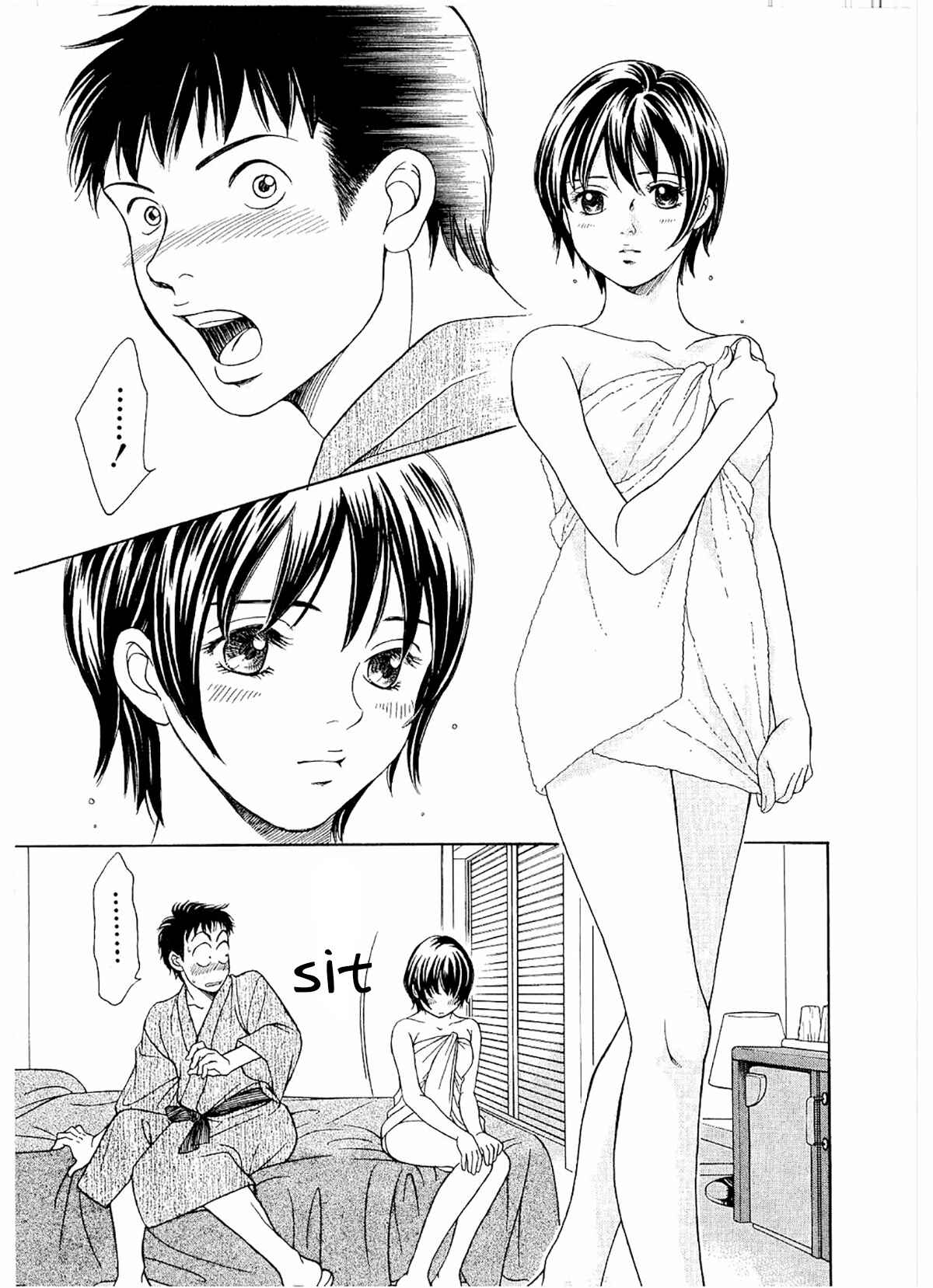 Page 24 Chapter 18 Chisa X Pon