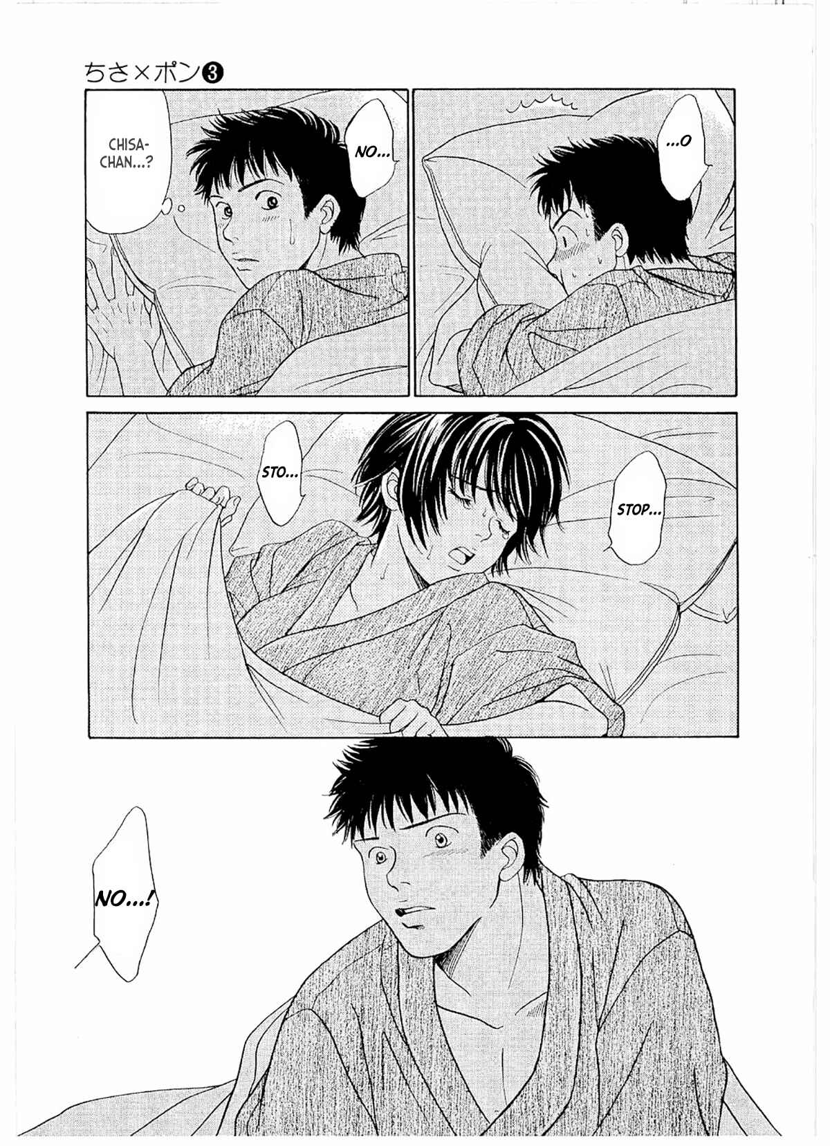 Page 32 Chapter 18 Chisa X Pon