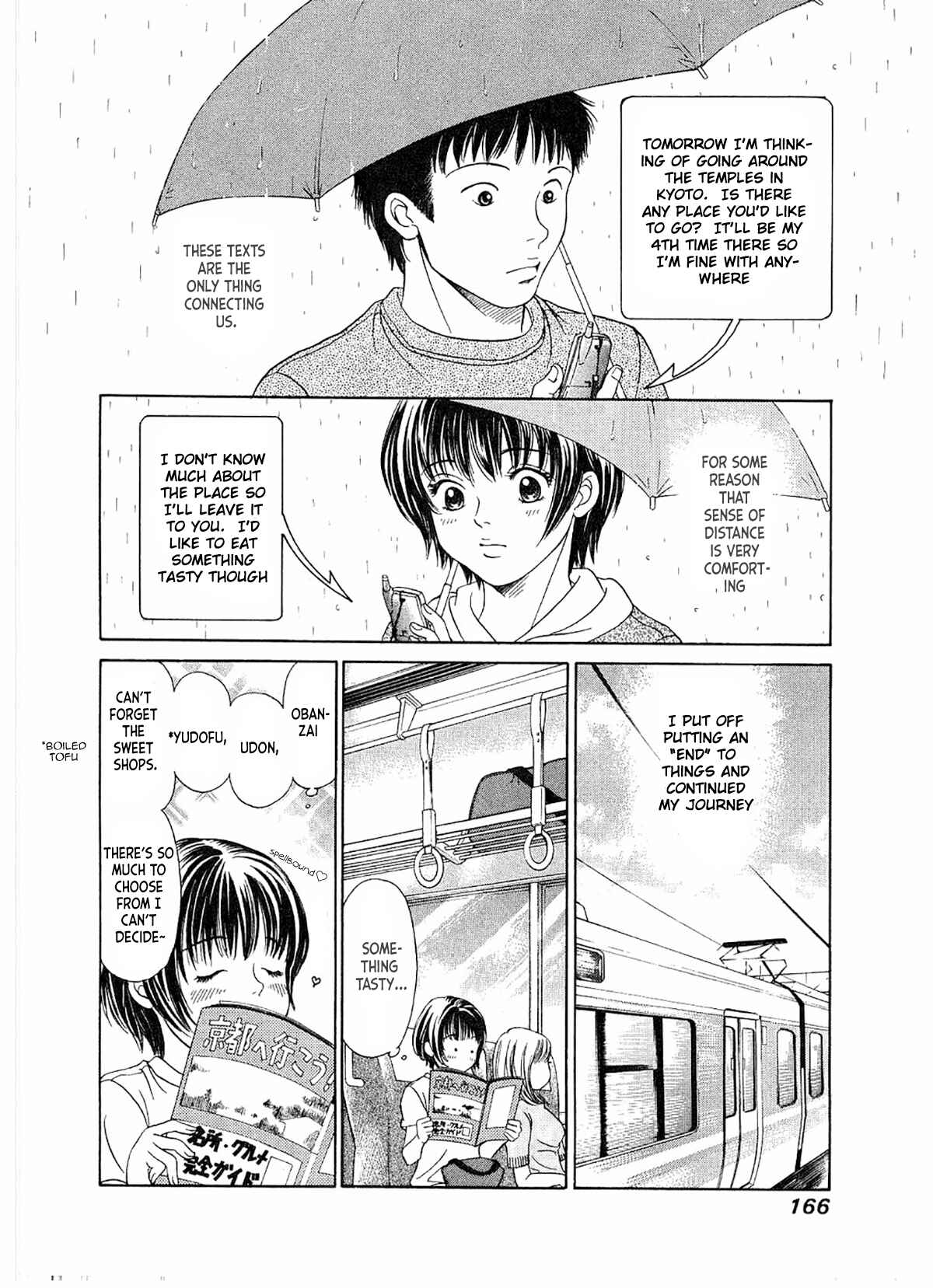 Page 5 Chapter 18 Chisa X Pon