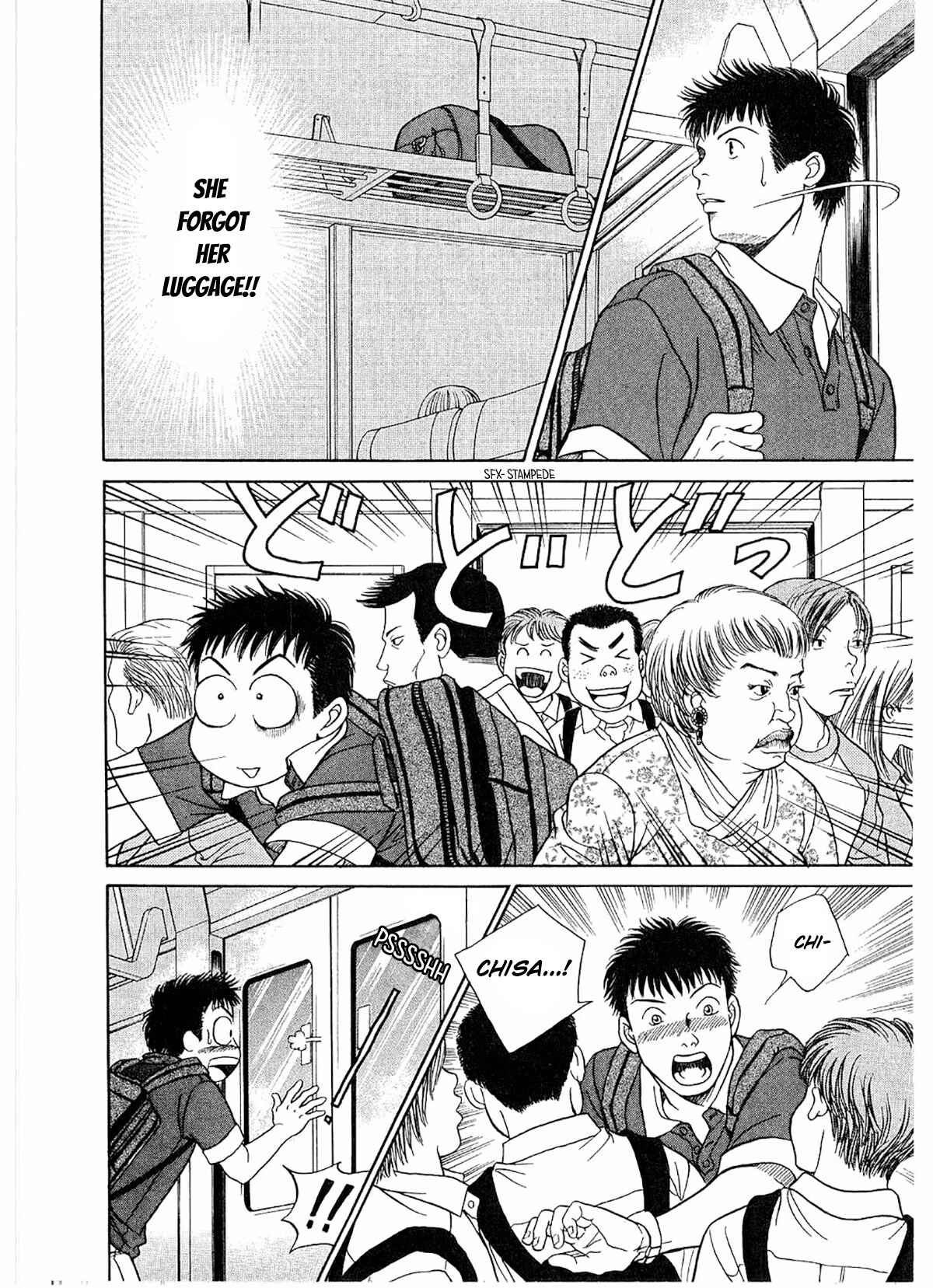 Page 7 Chapter 18 Chisa X Pon