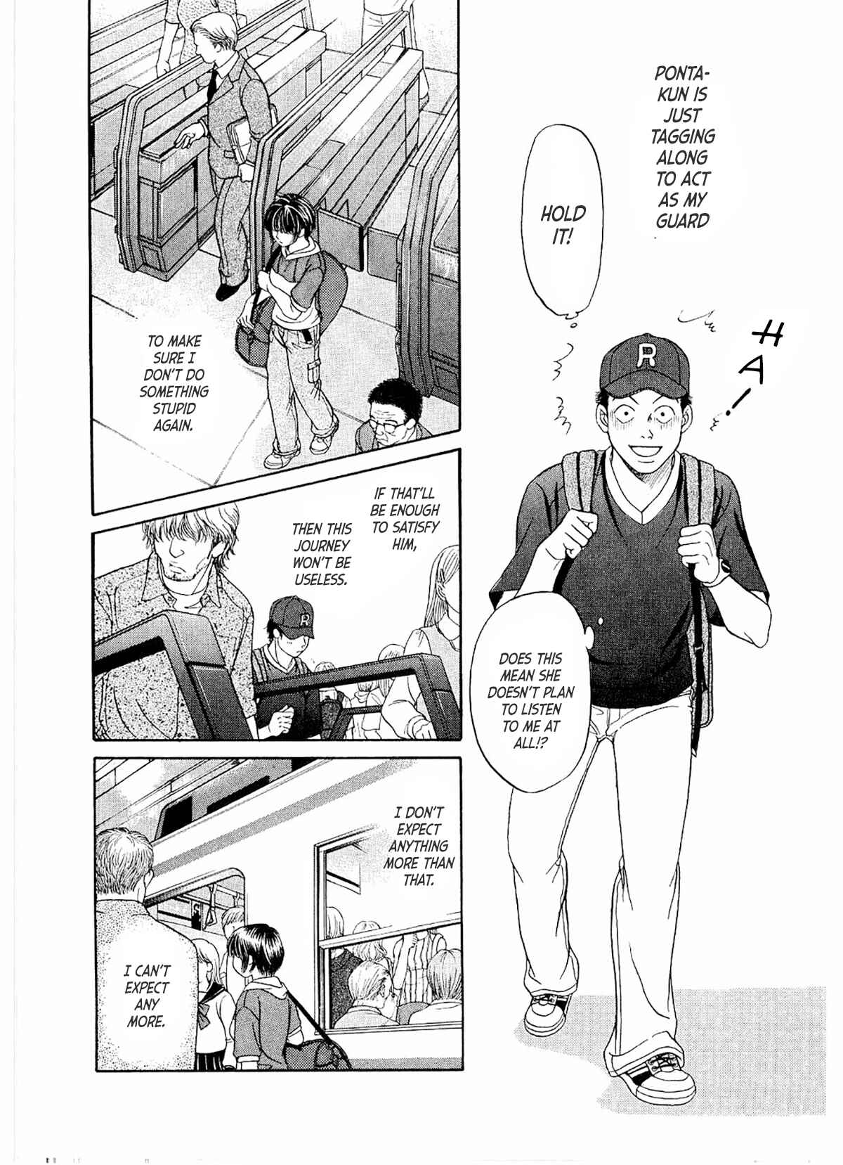 Page 11 Chapter 17 Chisa X Pon