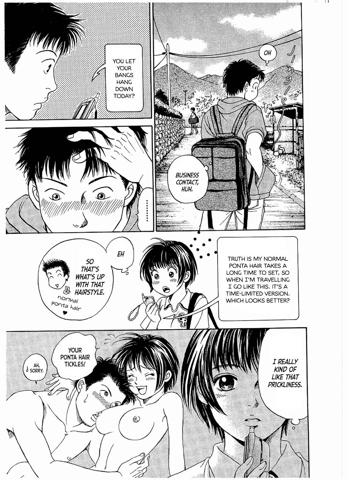 Page 18 Chapter 17 Chisa X Pon