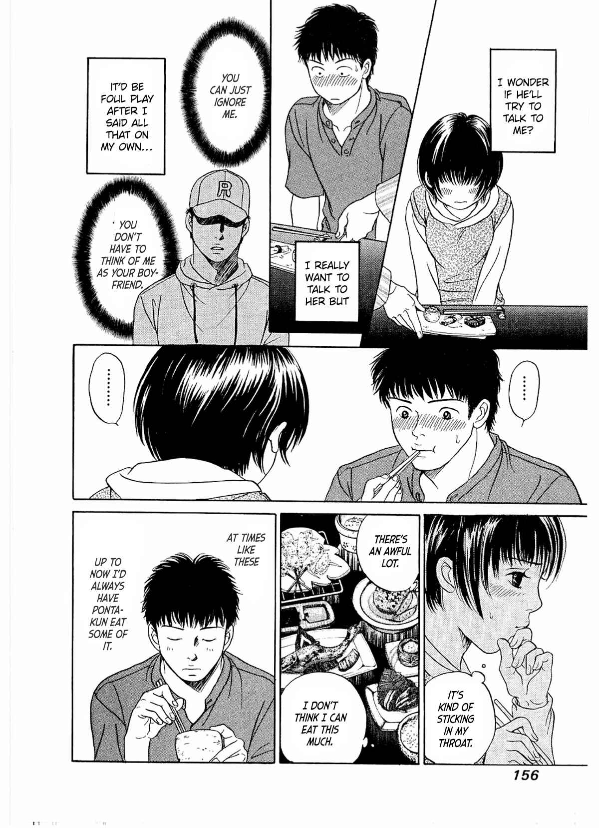 Page 27 Chapter 17 Chisa X Pon