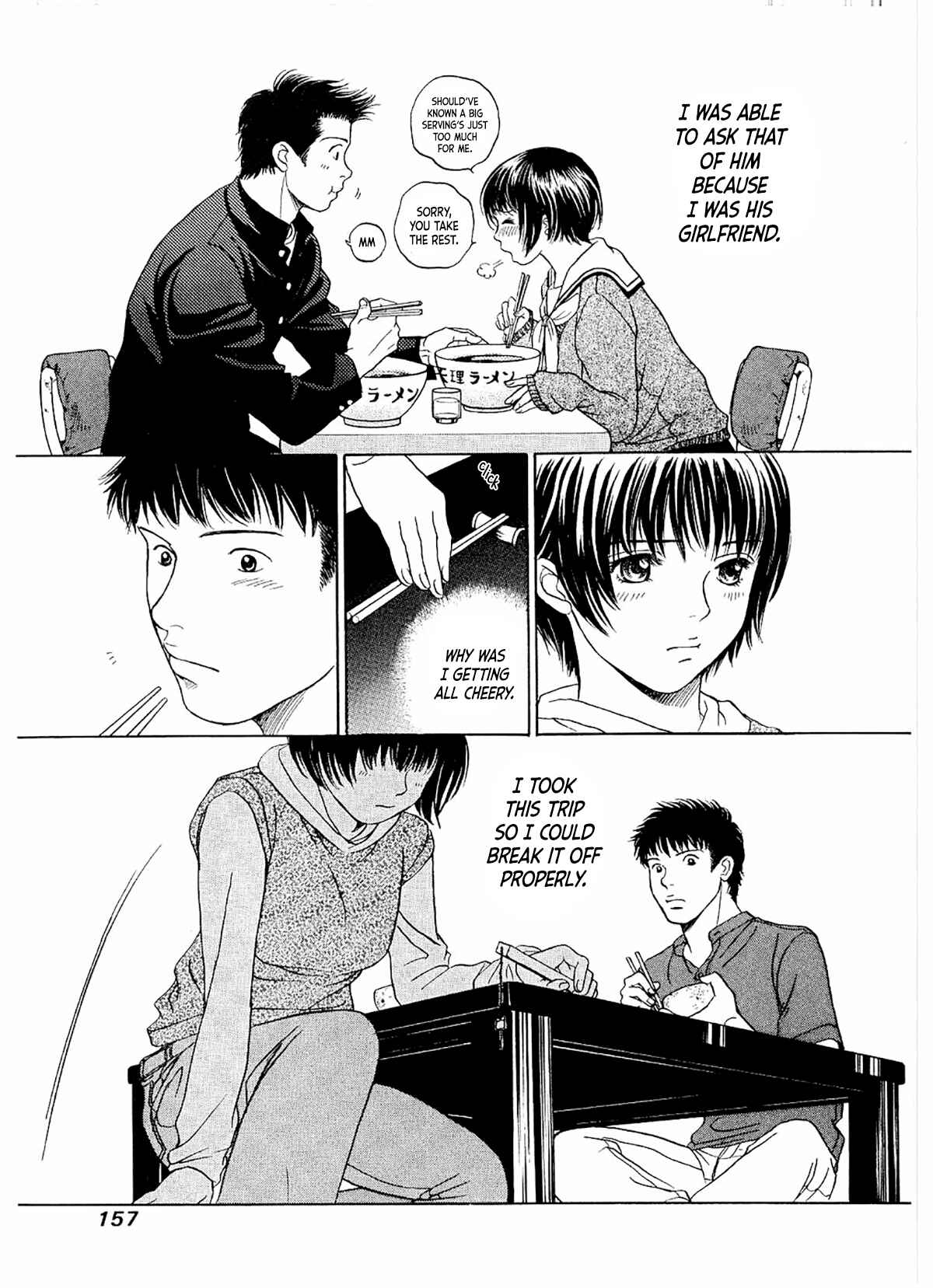 Page 28 Chapter 17 Chisa X Pon
