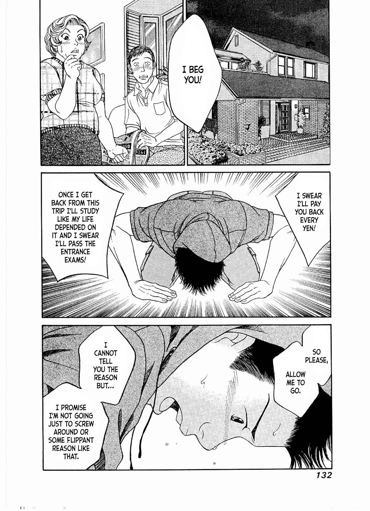 Page 3 Chapter 17 Chisa X Pon