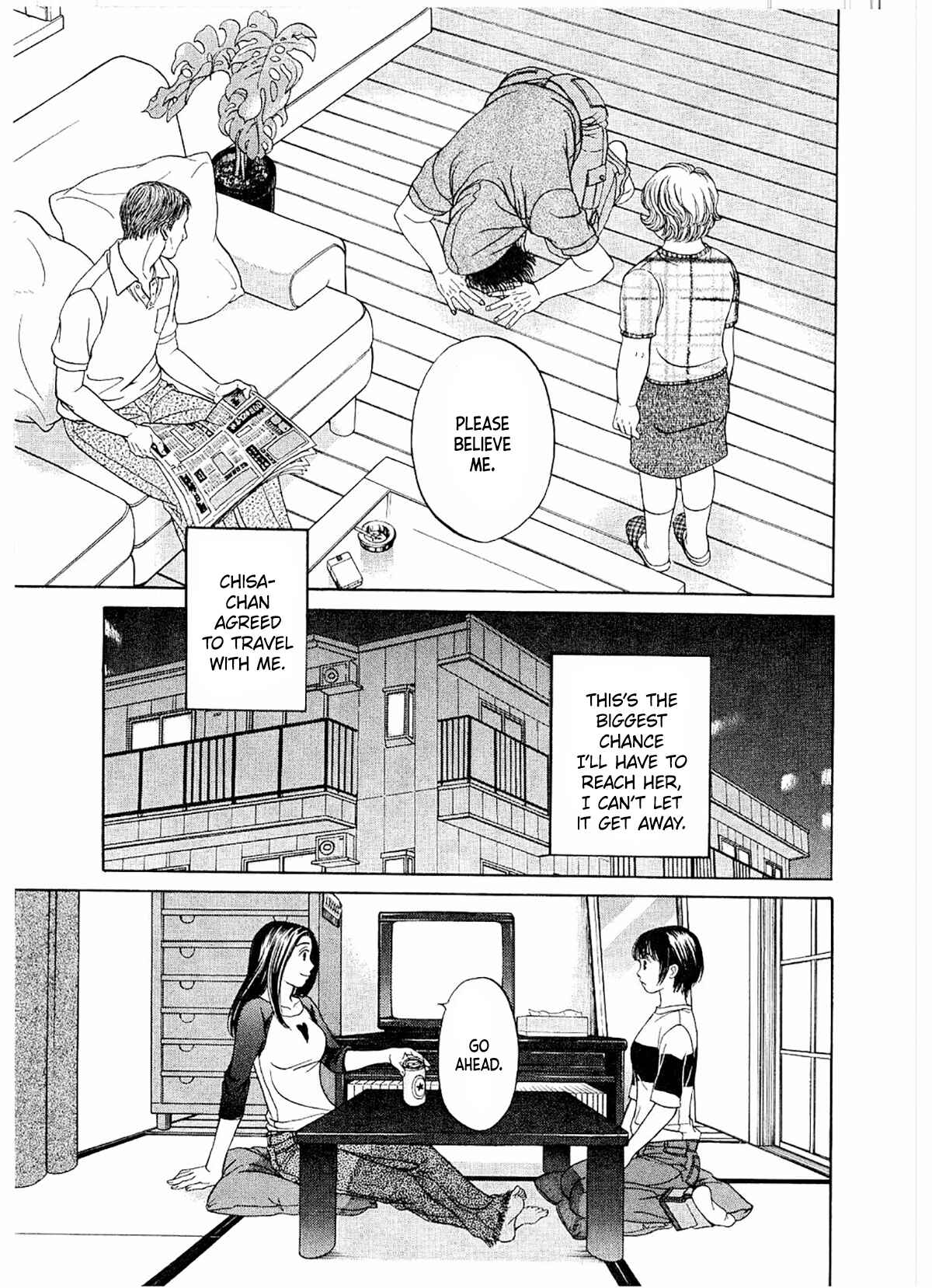 Page 4 Chapter 17 Chisa X Pon