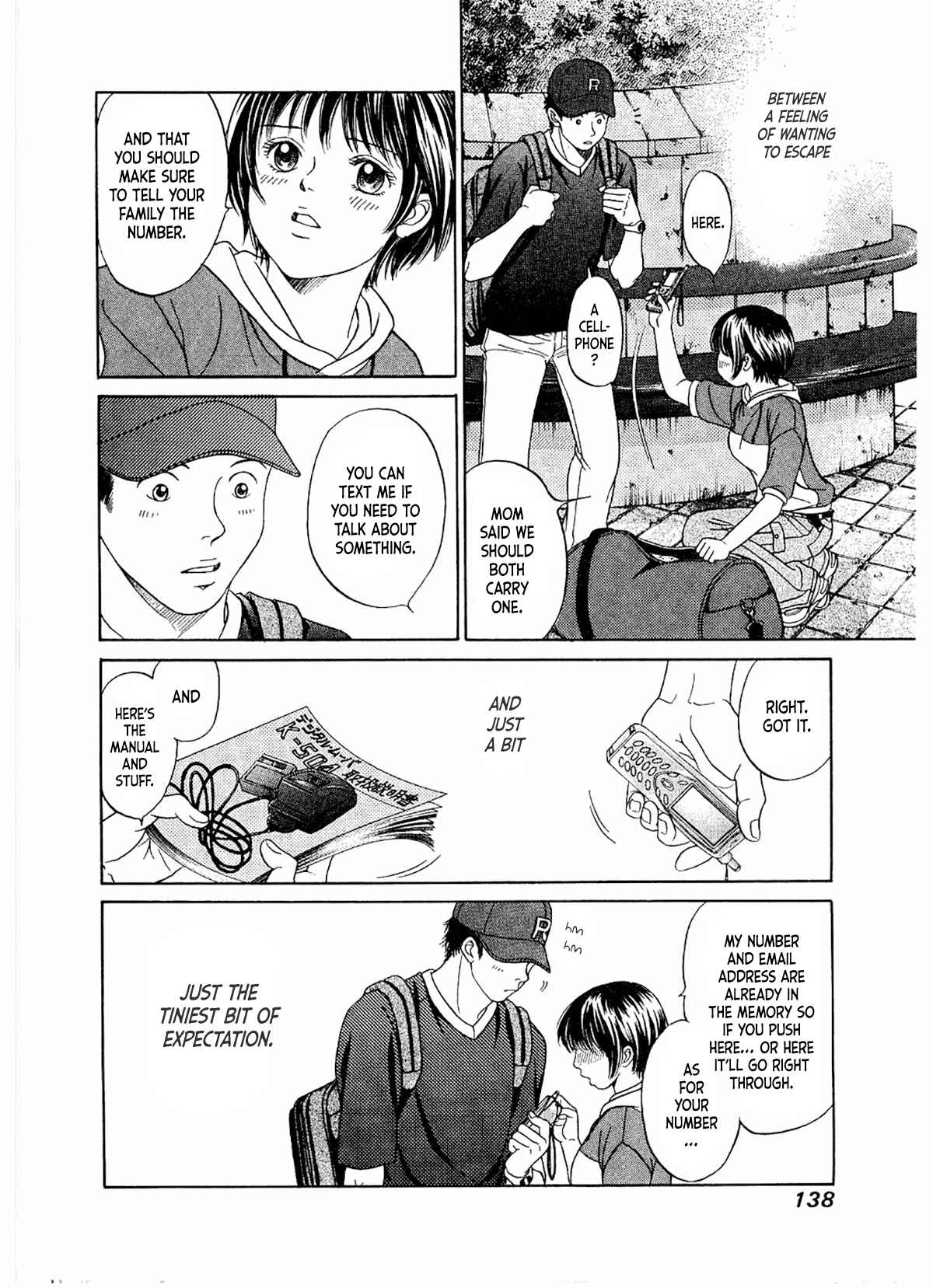 Page 9 Chapter 17 Chisa X Pon