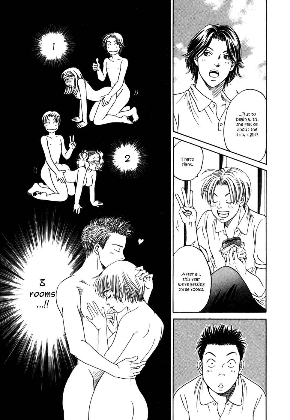 Page 10 Chapter 3 Chisa X Pon
