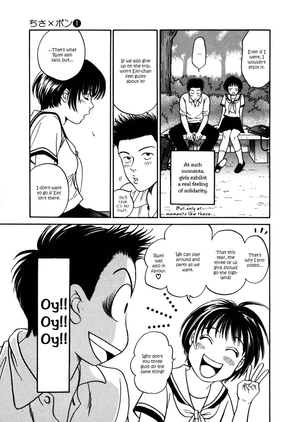 Page 24 Chapter 3 Chisa X Pon